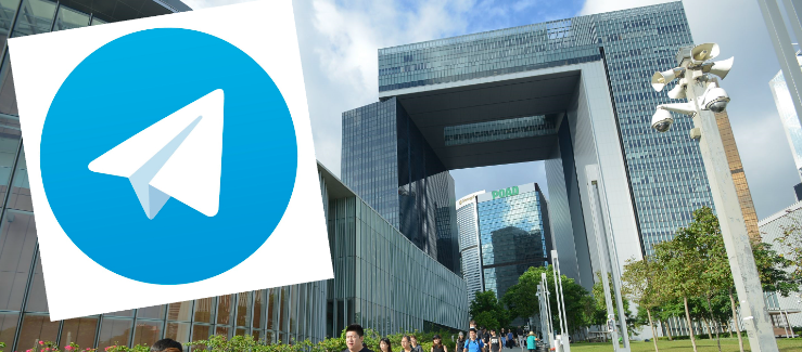 WhatsApp Help Center - How to detect WhatsApp account information.