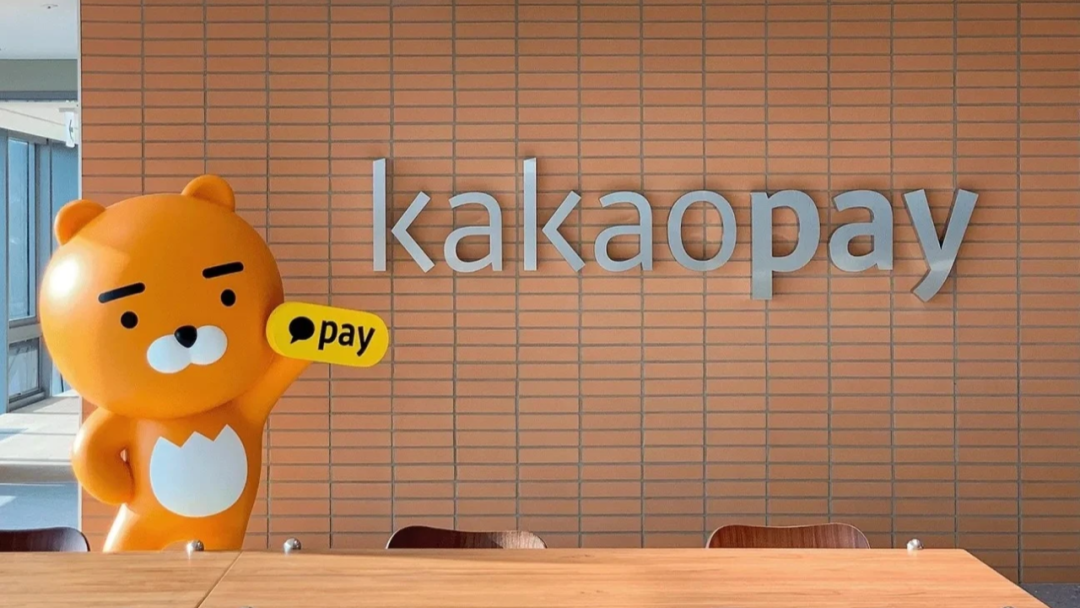 KakaoMusic: South Korea's Most Popular Music Streaming App